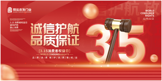 ���\(y��n)־�l(f��)�T�I(y��)���\��315���ҡ��T�����Є�(d��ng)