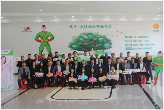 �ۄݳɴ�I(y��) �P(y��ng)��̤��; 2022���h(yu��n)���w���Ј��I�N����A�M���_