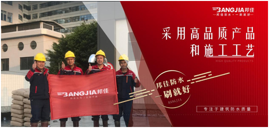 ��ѷ�ˮ�����I(y��)��ˮ��һ����λ