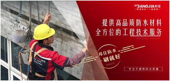 ��ѷ�ˮ�����I(y��)��ˮ��һ����λ