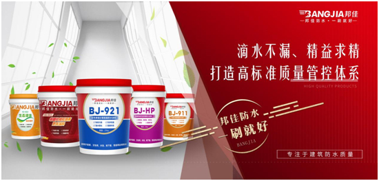 ��ѷ�ˮ�����I(y��)��ˮ��һ����λ