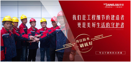 ��ѷ�ˮ�����I(y��)��ˮ��һ����λ