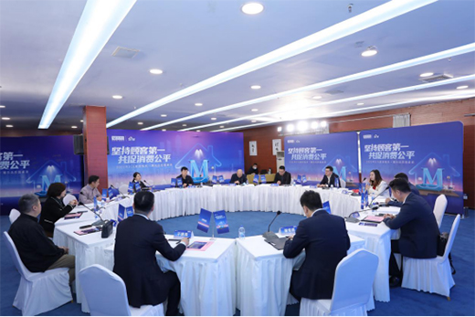 行業(yè)協(xié)會專家攜手紅星美凱龍，共促衛(wèi)浴品類服務升級