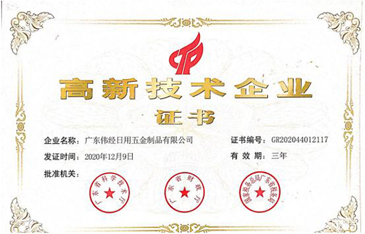 �������Ҿ��ИI(y��)��(bi��o)�U ����(j��ng)�Ҿ��аl(f��)��MAX