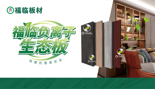 ����֮�£����R����c�㹲ͬ���o(h��)����֮��