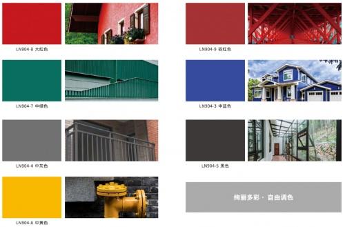 ��Ϳʿ�Ų��Fľ������ˮ����һ������ˮ�ԭh(hu��n)��Ϳ��!