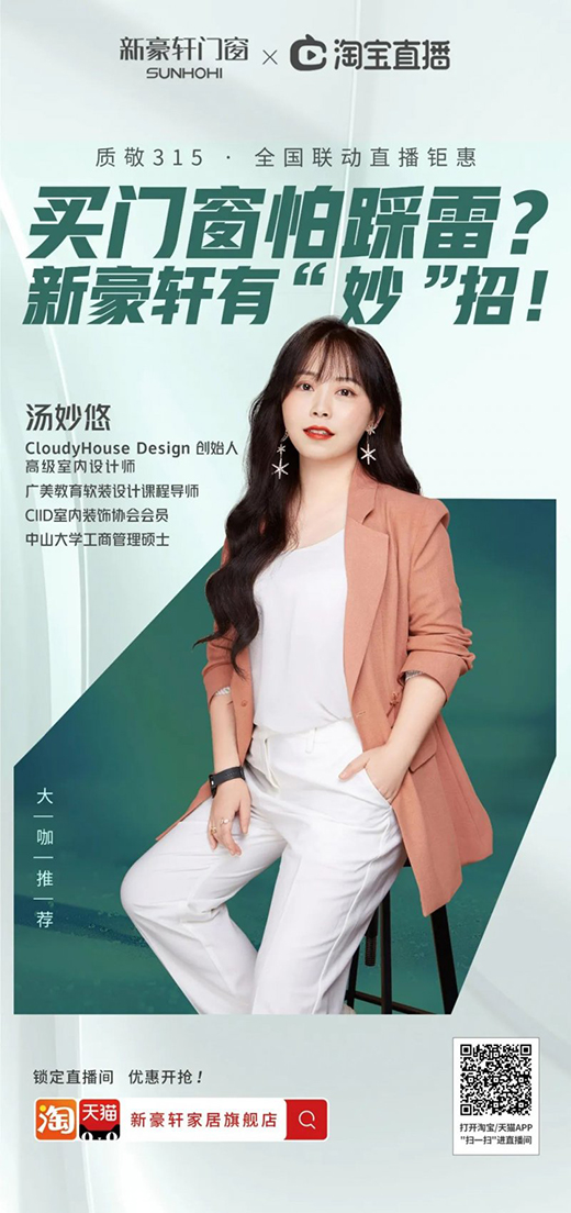 �I�T���²���?�º�܎�T���С����!