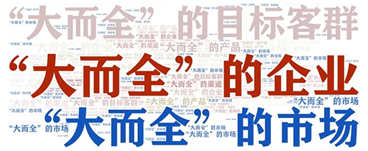 ���T�ҹ����ߡ�С��������Ʒ�ưl(f��)չ֮·