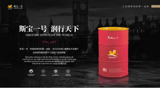 ���á��l(f��)���a(ch��n)����˹��һ̖(h��o)�����͞鹤�I(y��)�ṩ׿Խ�������o(h��)