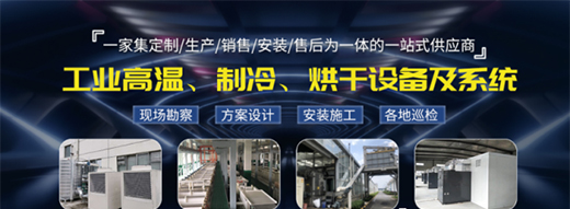 �������_�ƏV�՚��ܟ�����Ƅ�(d��ng)���I(y��)���a(ch��n)�I(l��ng)���̼늚⻯�đ�(y��ng)��