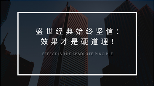 ��(ji��)�ՠI(y��ng)�N(xi��o)��Ʒ����ν��(sh��)����?