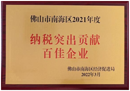 �ŝ����@�u��ɽ�Ϻ��^(q��)������I(y��)���|(zh��)���l(f��)չ�˗U��I(y��)���Q̖