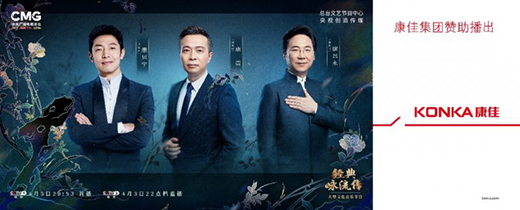 ���Ѽ��ɵ���Ԅ�(chu��ng)���������A��(j��ng)����аl(f��)չ!