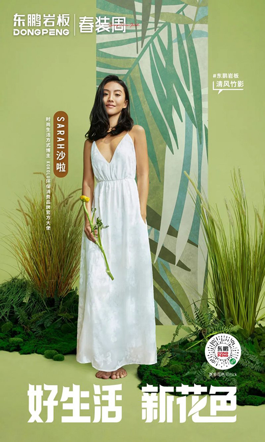 �|�i�ɴu������D(zhu��n)���b�¡��r��ֵ��ԏ������˾�