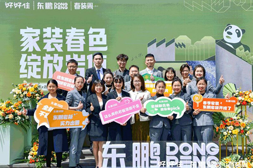 �|�i�ɴu������D(zhu��n)���b�¡��r��ֵ��ԏ������˾�