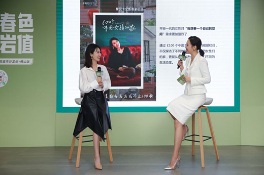 �|�i�ɴu������D(zhu��n)���b�¡��r��ֵ��ԏ������˾�