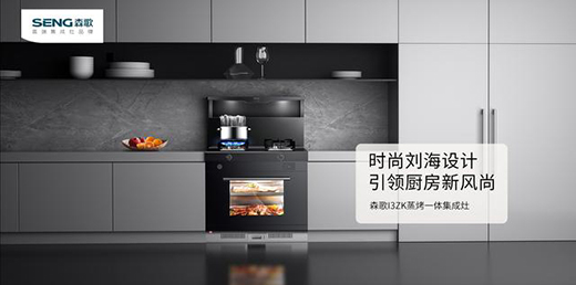 �۽����c��ɭ�����I(l��ng)�ИI(y��)���ܻ��l(f��)չ