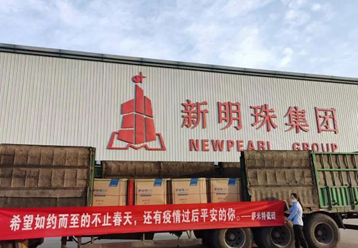 �c����ِ��!�_���شɴu�������ٶ���ͦ������œ�t(y��)Ժ���O(sh��)