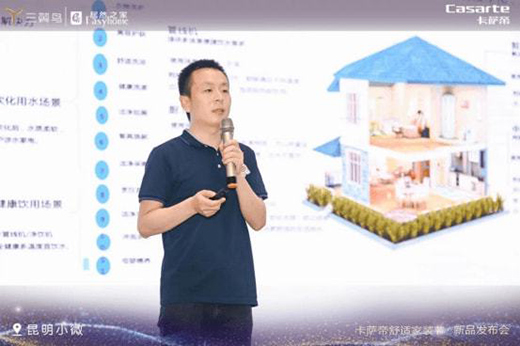 ���_����Ʒ�l(f��)���� ���_��ȫ���ǻ���ˮ����ˮ������