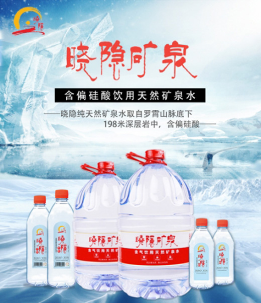 ���ٶ�ˮ��������Ȍ�(du��)ˮ!���[�VȪ׌ǧ�f��ͥ���Ͻ���ˮ