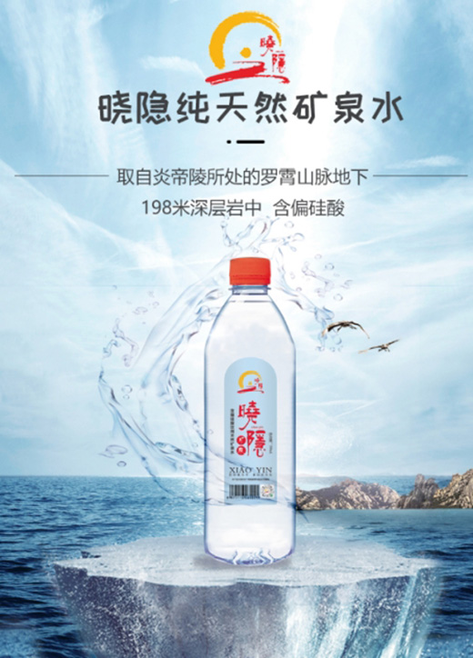 ���ٶ�ˮ��������Ȍ�(du��)ˮ!���[�VȪ׌ǧ�f��ͥ���Ͻ���ˮ