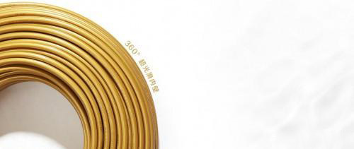 ���S�ܵ�ů���|(zh��)���ò�����ů�ⲻ����ô�k