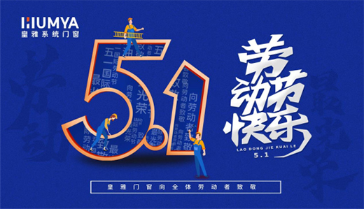 ��һ�ڄ�(d��ng)��(ji��)�����T��ϵ�y(t��ng)�����¾�ÿһλŬ��ƴ���Ąڄ�(d��ng)��!