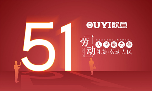 �W��N늣���һС�L�٣������ڼҾ��Nˇ