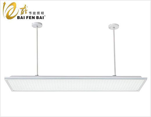 升級(jí)全護(hù)眼LED教室燈具，百分百照明守護(hù)學(xué)生們的視力健康