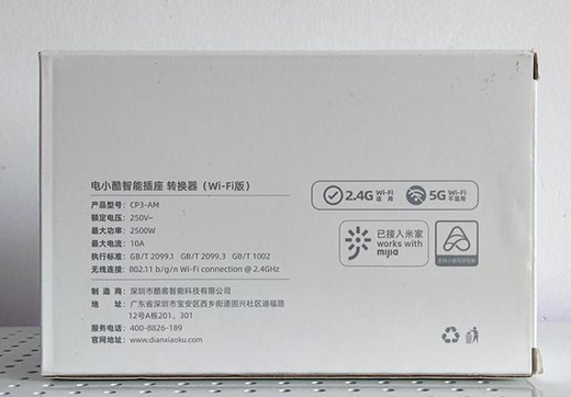 ����������֧���Z�����ƣ��С��CP3-AM���ܲ���