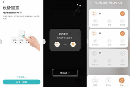 ���ܡ�����֧���Z�����ƣ��С��CP3-AM���ܲ���