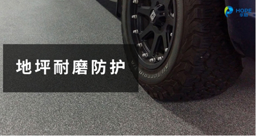 �A��Ƽ���Ʒ�|(zh��)��׃���� ���I(y��)���幩��(y��ng)��