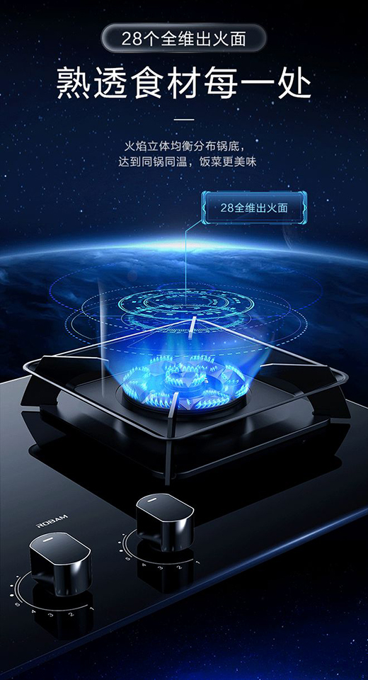 ���ػ����ҡ��ϰ�ȼ�����������Ñ�������������