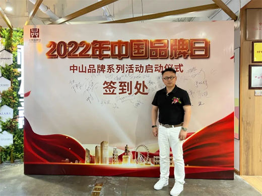 ���Ї�(gu��)Ʒ���Ռ��L�������_�ӽ���Ʒ������I(y��)�����Ī�(d��)�ط�̖(h��o)