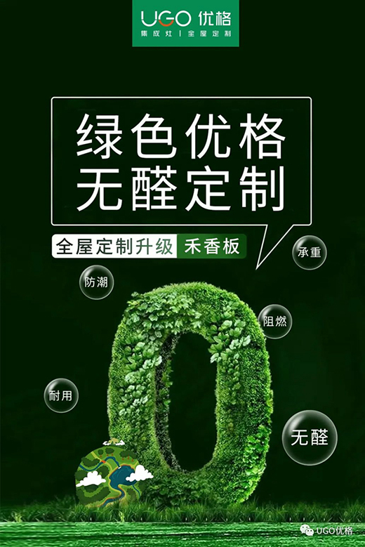 ��ȩ����|��(y��u)��ȫ�ݶ�����ȩ�����f�A������ذ��Ͼ�