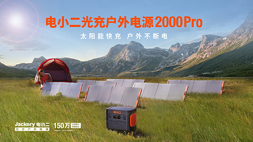 ���I(l��ng)����Gɫ����������С���������Դ2000 Proȫ��l(f��)��