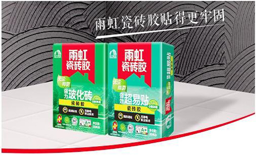 �ɴu�zʮ�����������������ɴu�z�ϰ�