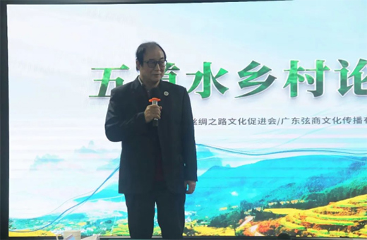 �V�|�����Ļ��������޹�˾��I(y��)���(d��ng)�������ˮ�l(xi��ng)��Փ��