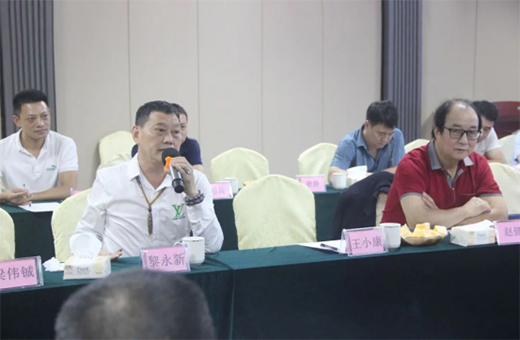 �V�|�����Ļ��������޹�˾��I(y��)���(d��ng)�������ˮ�l(xi��ng)��Փ��