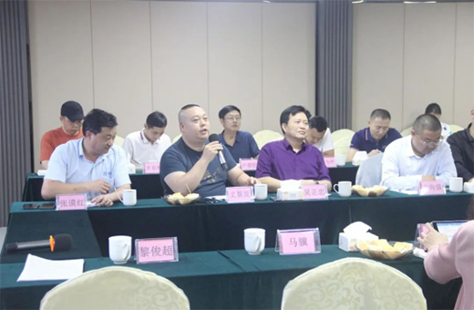 �V�|�����Ļ��������޹�˾��I(y��)���(d��ng)�������ˮ�l(xi��ng)��Փ��