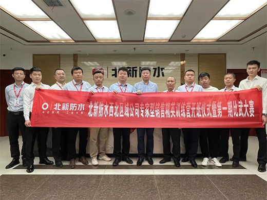 ���·�ˮ ���ľ����ٳ��L �ƵZǰ�Б�(zh��n)�ѿ�!