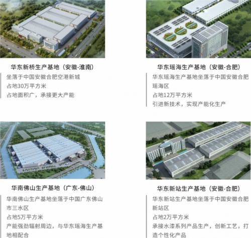 �́���ˮ����Ʒ�l(f��)����(hu��)�A�M��Ļ������0�����o(h��)���ĭh(hu��n)��������