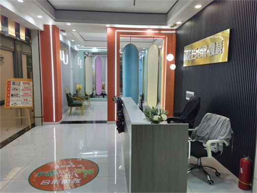 �Pɪ�����m(x��)��߮a(ch��n)Ʒ������ �Ƅ�(d��ng)ˇ�g(sh��)Ϳ���L�h(yu��n)�l(f��)չ!