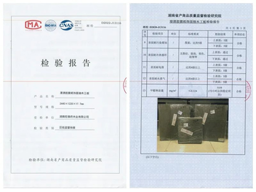 �b�޼� | �f��������������װ��ȫ����������ُ(g��u)�ᳱ���m(x��)��!