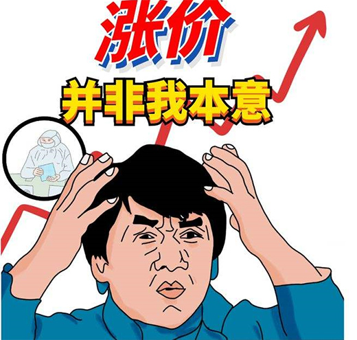 �Ї��@ʮ����Ϳ�����AGDP?