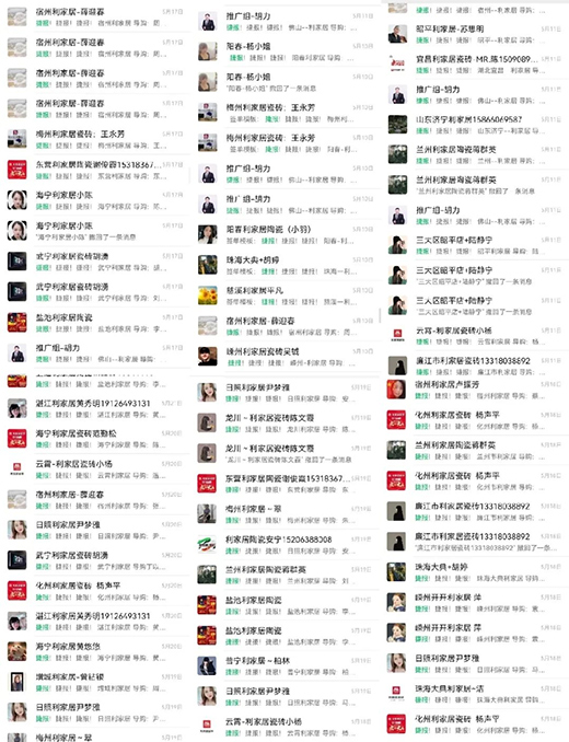 ���۹�(ji��) | �����s���ݡ�����۷Ńr(ji��)���cף���Ҿӌ��۹�(ji��)�A�M�չ�!