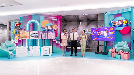 ���۹�(ji��) | �����s���ݡ�����۷Ńr(ji��)���cף���Ҿӌ��۹�(ji��)�A�M�չ�!