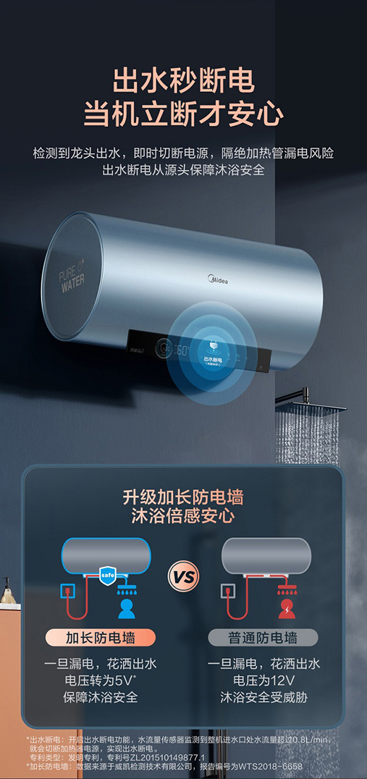 �弃��ˮ�������w ����늟�ˮ��JA7�M�A�ǻ���ԡ����