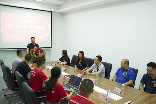 �V�|���A�����ܼҾ�ϲӭ���w�󼪣��_��(chu��ng)��δ��������������