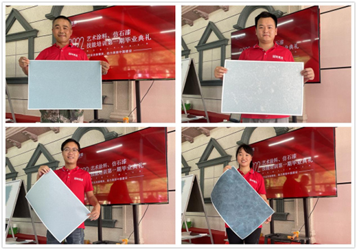 �ֵ������ڡ�����Ϳ�b����ˇ�g(sh��)Ϳ�b�������I(y��)������Ӗ(x��n)�A�M�Y(ji��)��